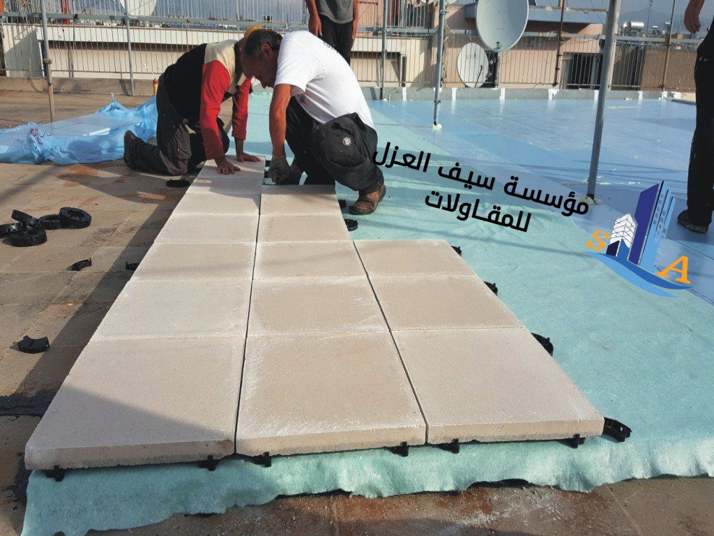 فوائد عزل الأسطح في تقليل درجات الحراره