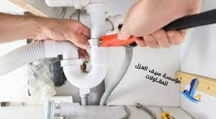 اهميه الصيانه الدوريه للمنازل