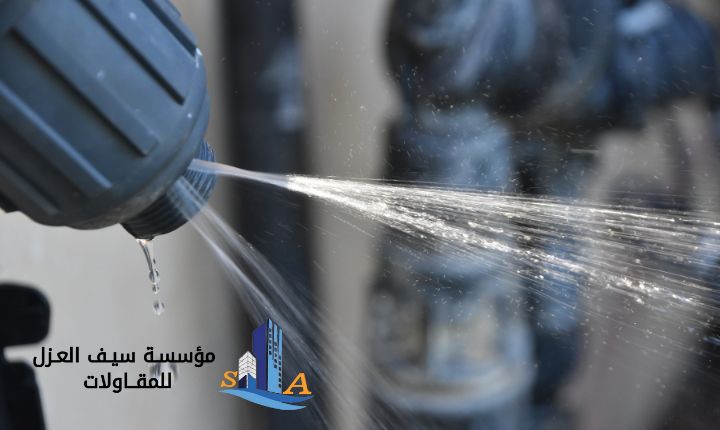ما هي الحلول التي يجب اتخاذها عند وجود تسريبات