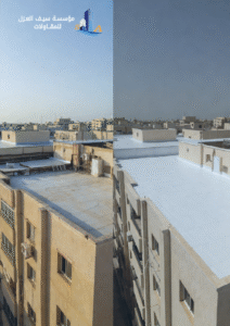افضل انواع عزل الاسطح بالرياض